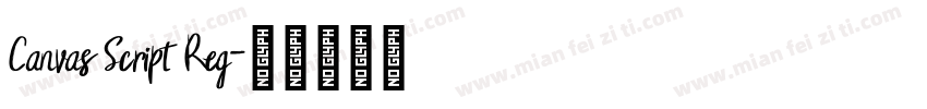 Canvas Script Reg字体转换
